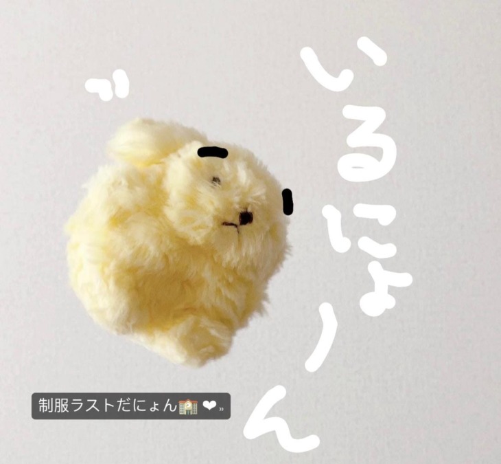 待ってるにょん