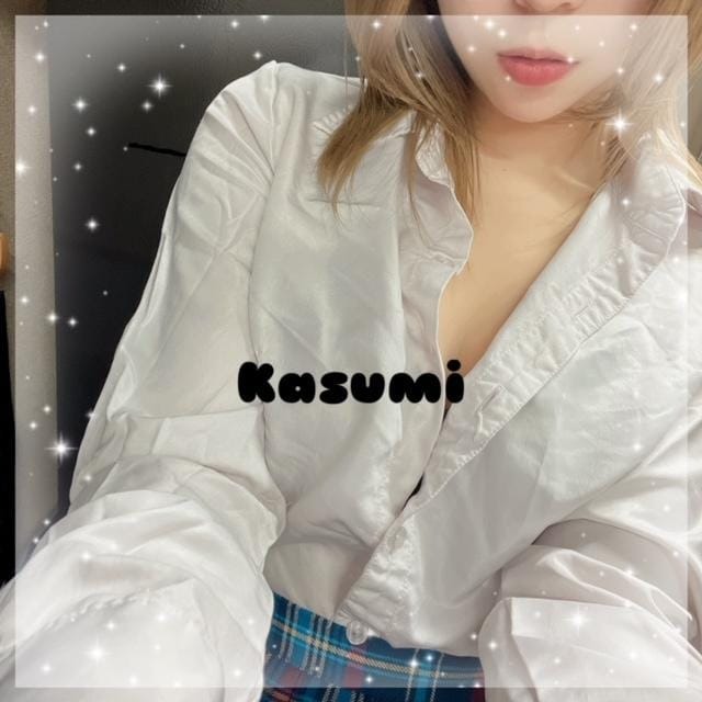 おはよだよ〜〜ん