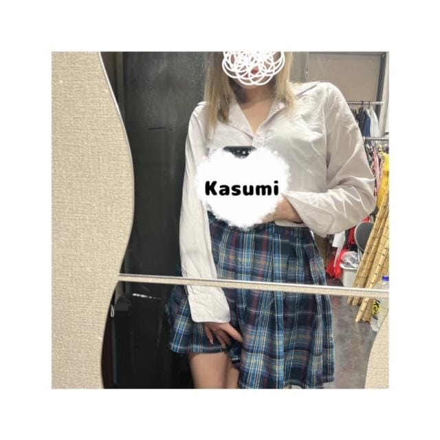 出勤時間変更でし＾＾