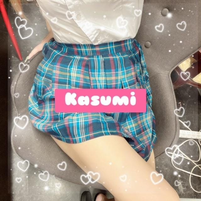 いますよーーー。