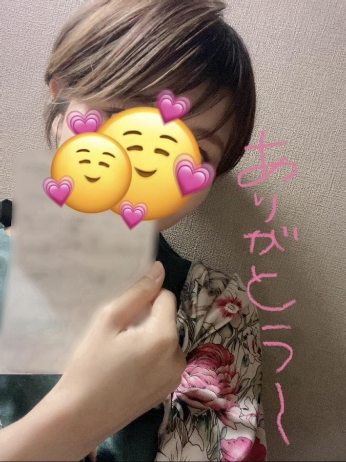 きのぴっぴ(女子)ありがとお