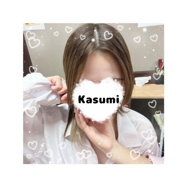 ぽっかぽっか〜〜〜