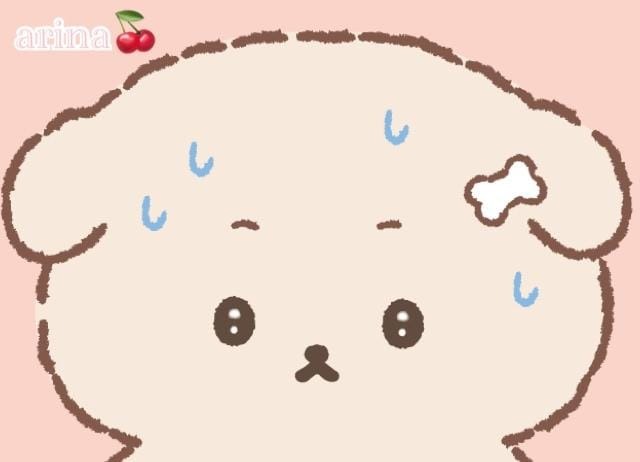 かみなりいややー