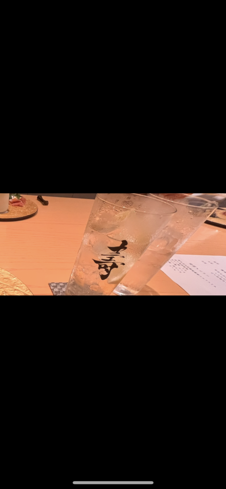 今日います❤️来週はお休みです❤️