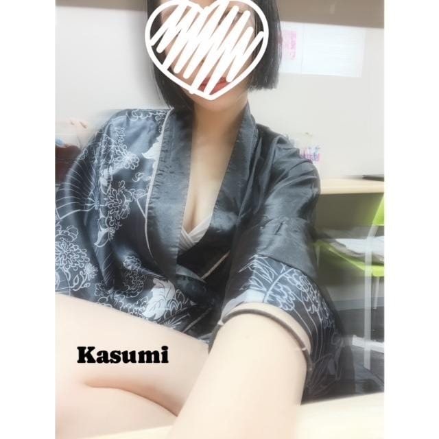 おはよー！！！