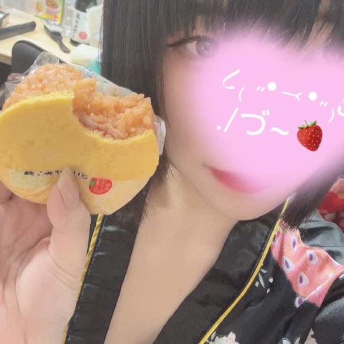 これ好き₍ᵔ· ̫·ᵔ₎