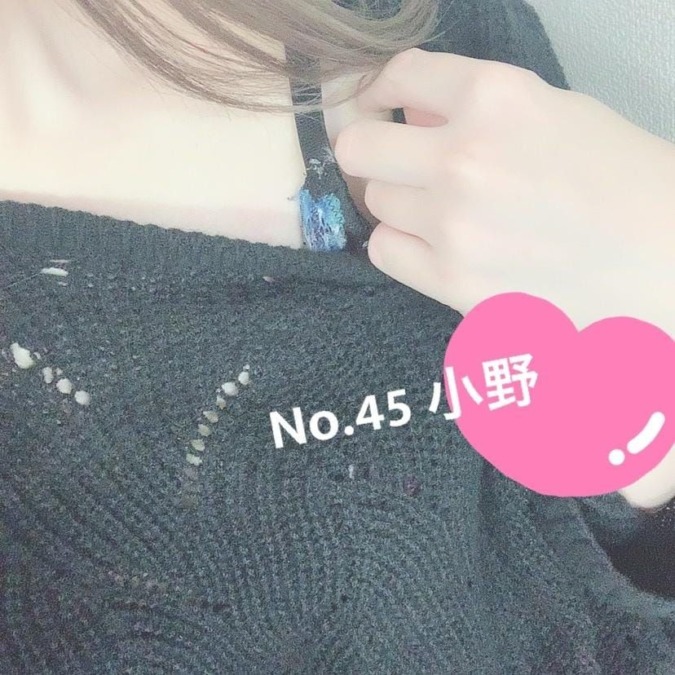 はじめまして！