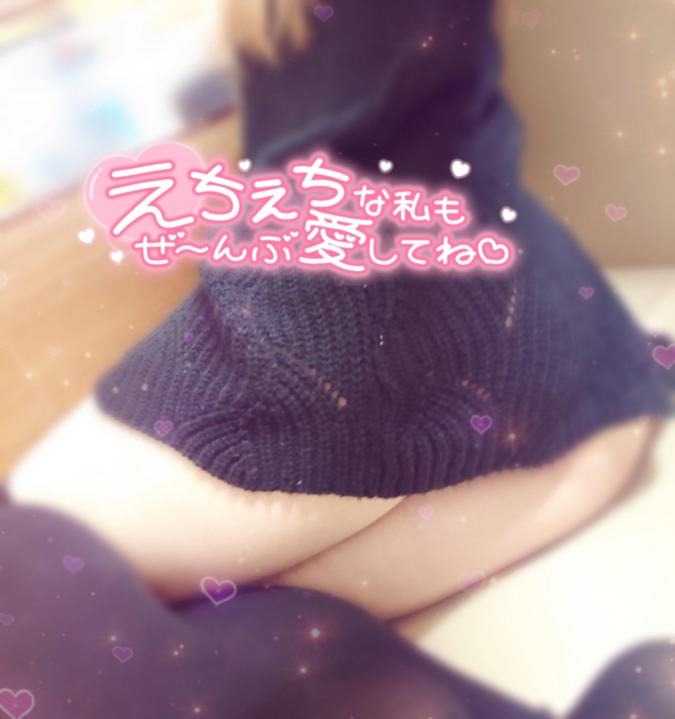 ラストのニット阿部！＆お礼です