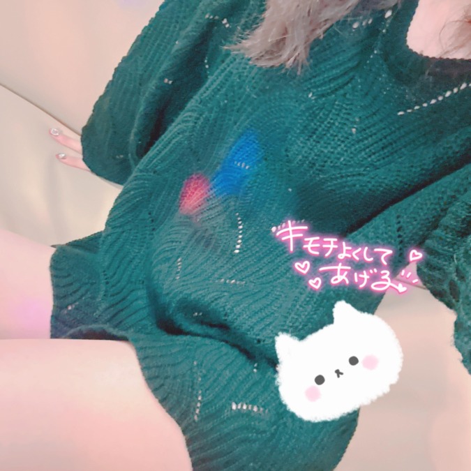 イベント！