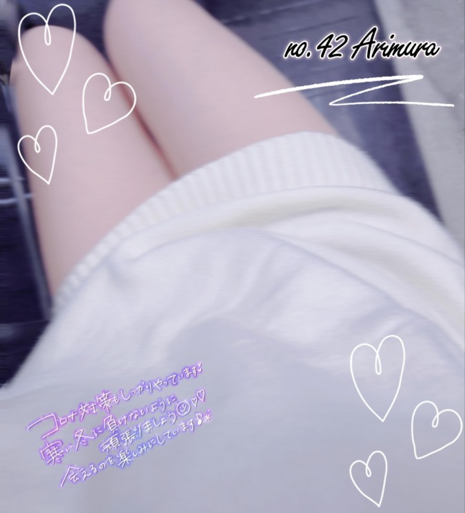 no.42 有村です🌷´-