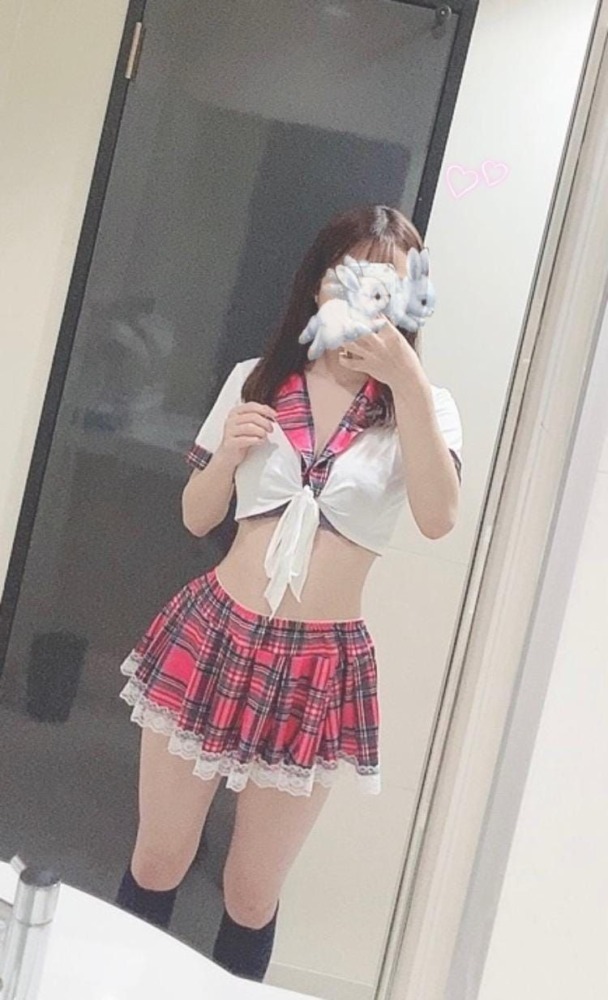 お疲れ様です！