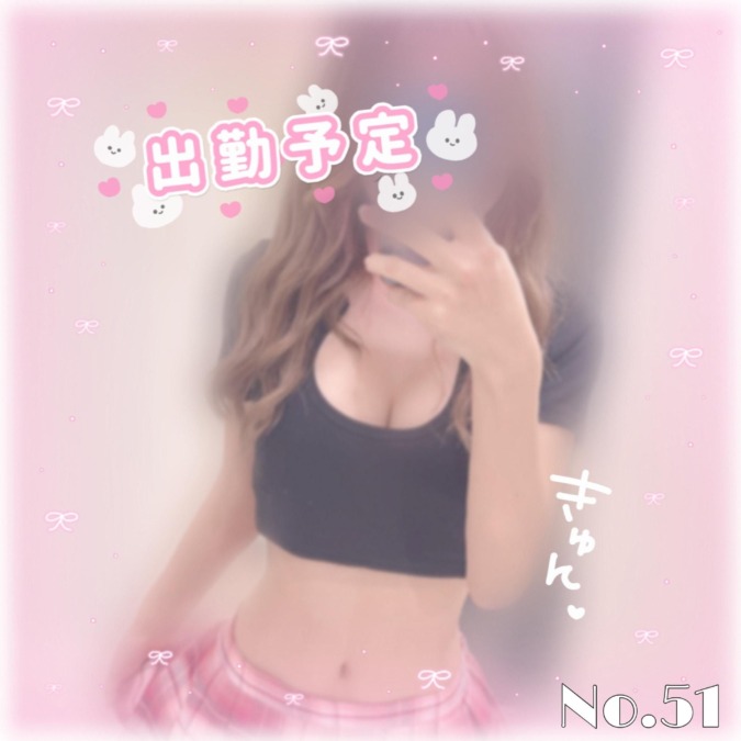 〜来週の出勤予定〜