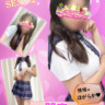 No.56　間宮