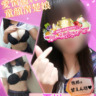 No.72　夏川