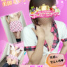 No.26　長瀬