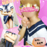 No.30　赤石