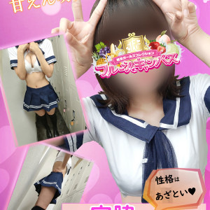 No.31　宮脇