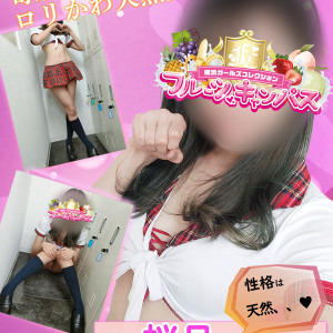 No.32　桜月