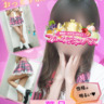 No.36　葉月