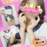 No.40　山田