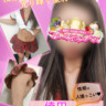 No.77　倖田