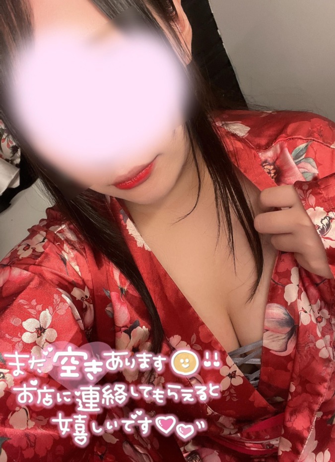 おはようございます！