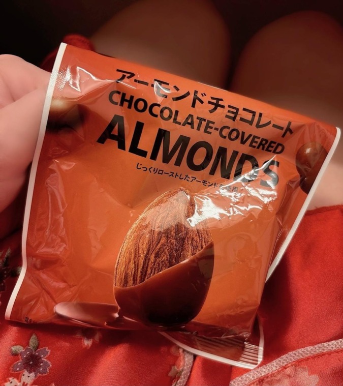 ちょこれーと！