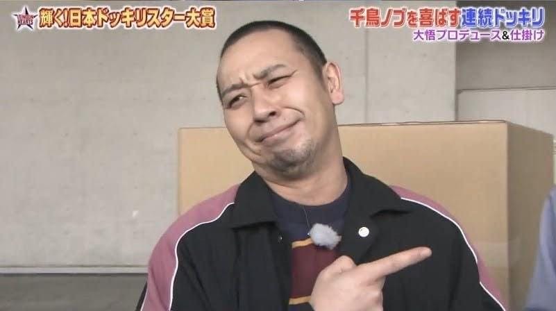 3連休はなにするの