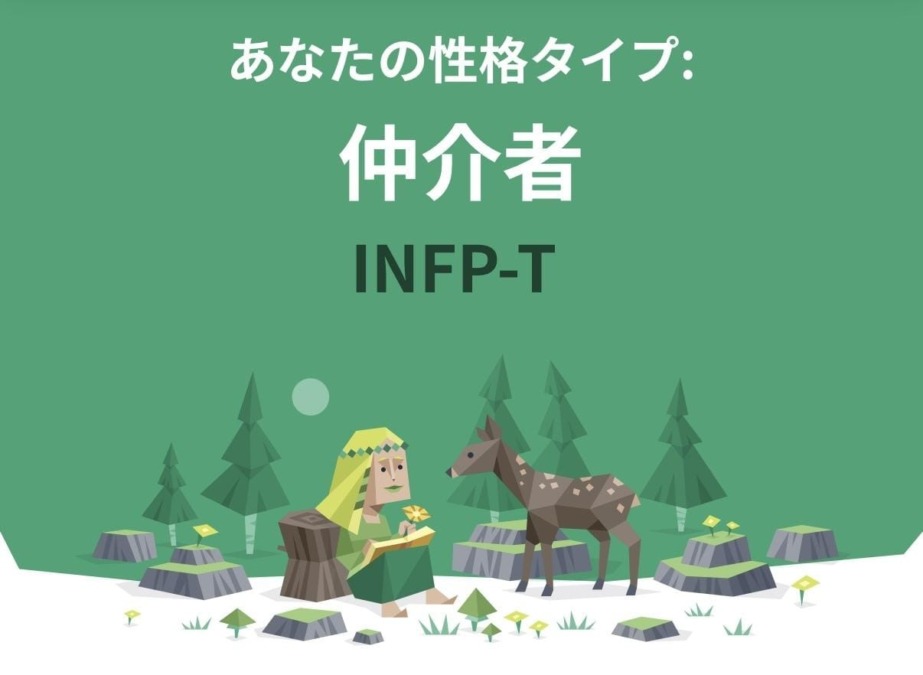 出勤中ー！！！