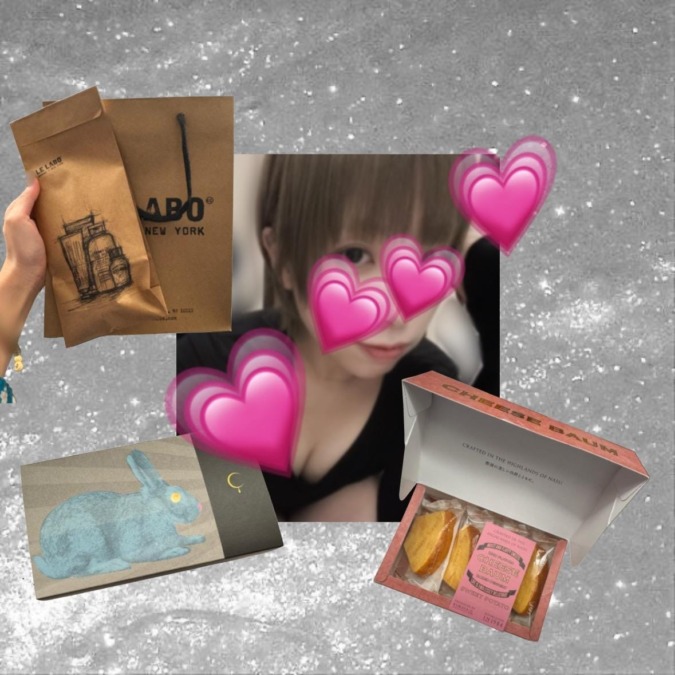 金曜日ありがとう