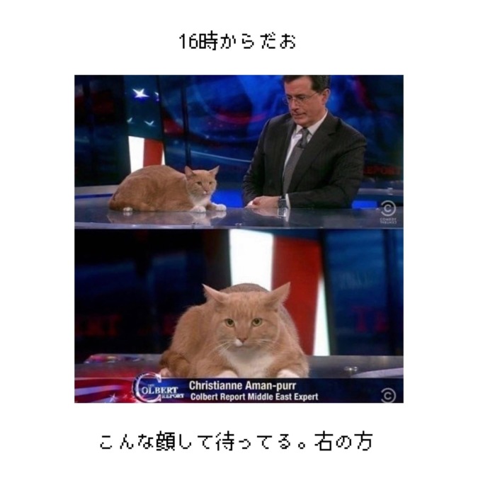 年の瀬