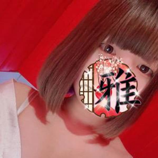 ゆめ出勤しました꒰♡꒱