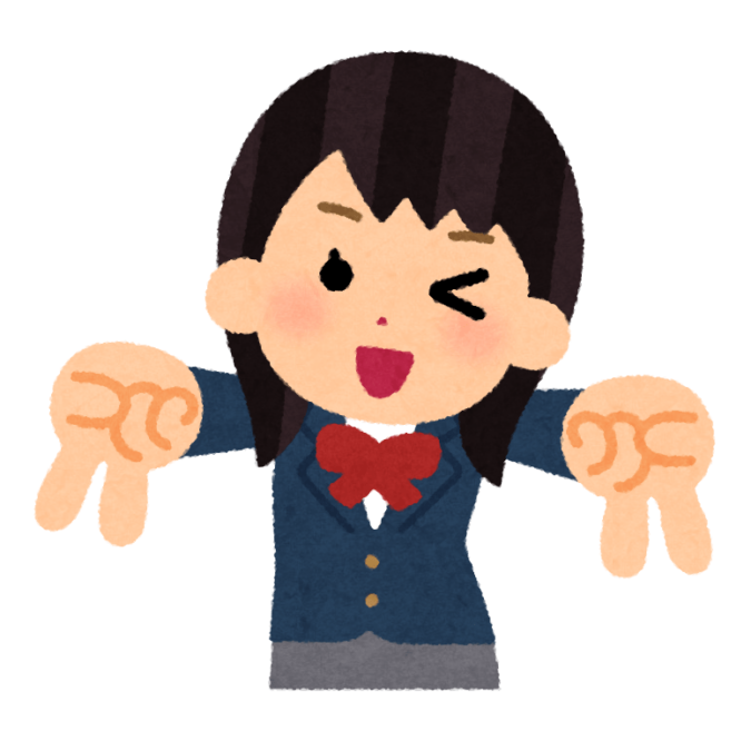 出勤中～！！！