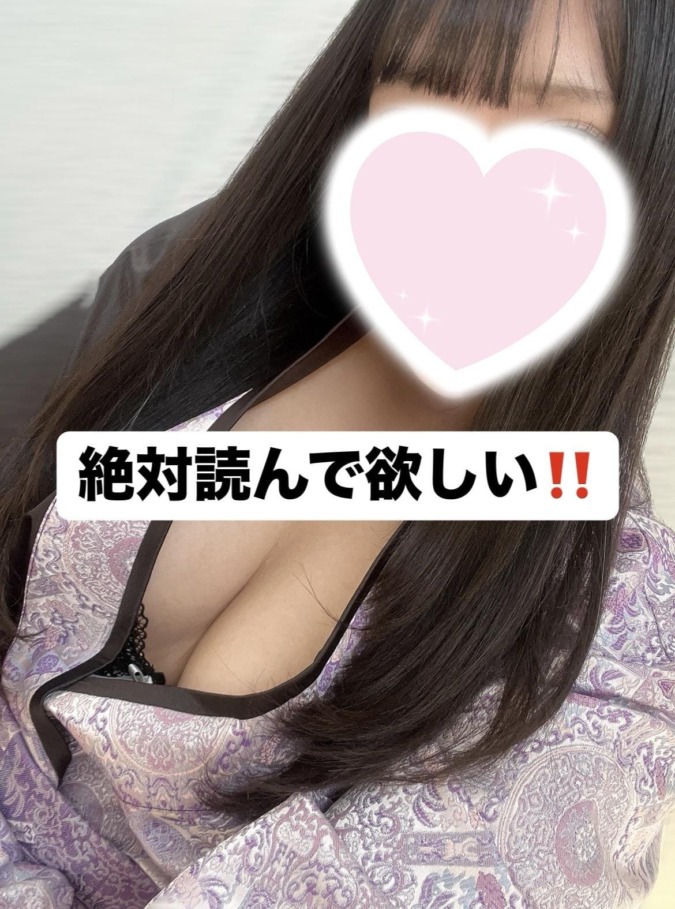 【必読】年内の出勤予定