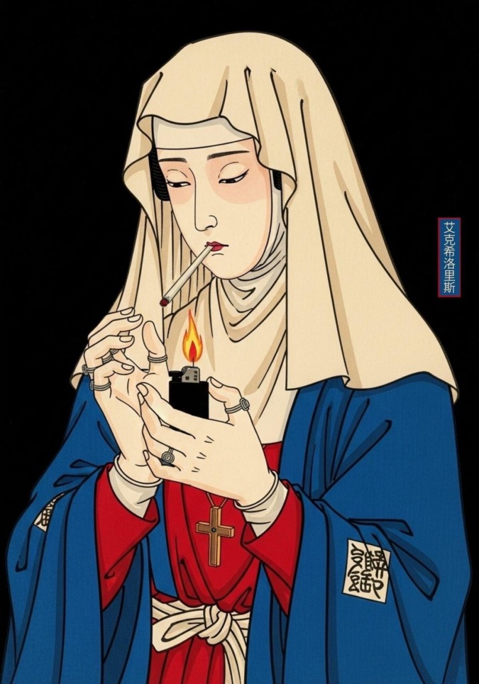 クリスマスはいかがお過ごし？