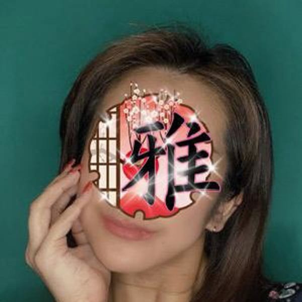 います