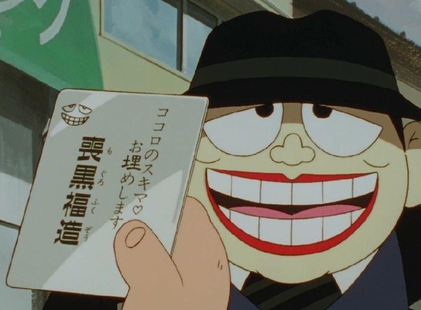 非常に独善的に生きる