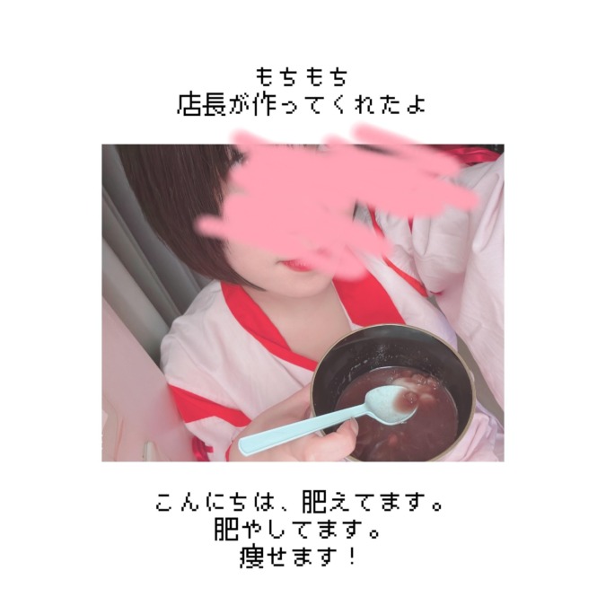 どっこい生きる