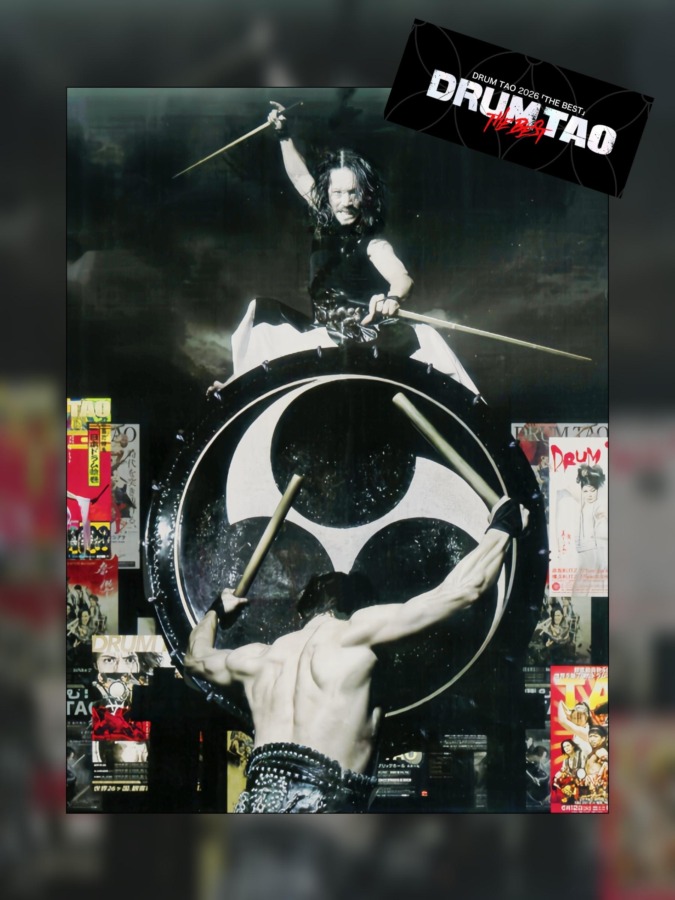 爆音ガチ〇キ連続ア〇メ