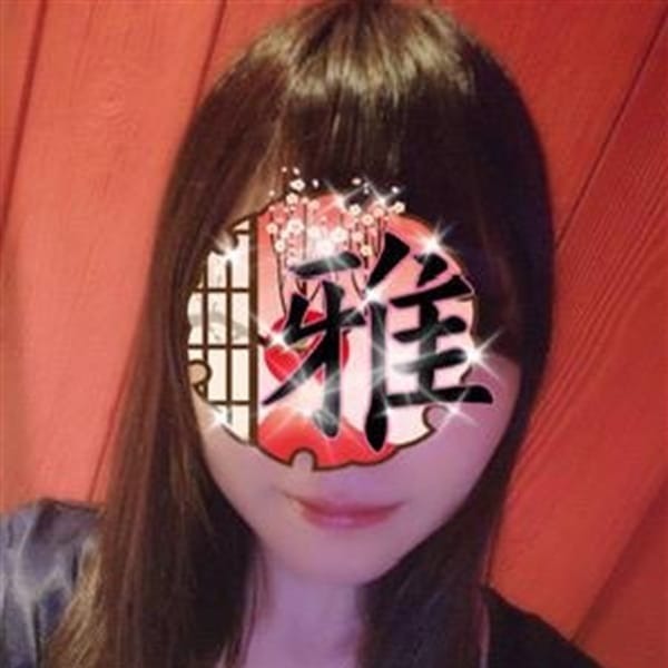 あら､おやつの時間だわ