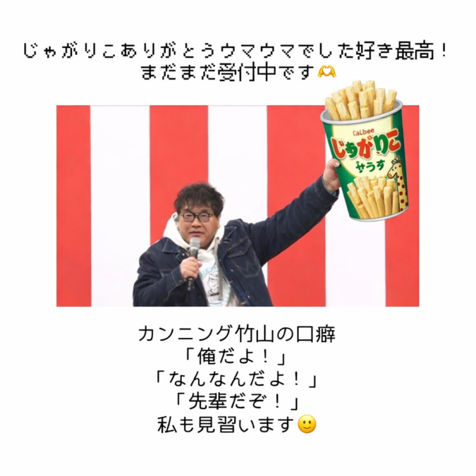 自転車パンクしてた