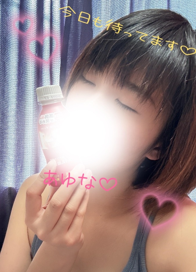 最近のあゆな♡