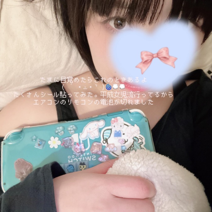 こんにちは～( ´ • ·̫ • ` )