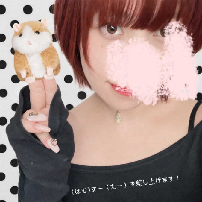 こんにちは！水曜日から日曜日も応援よろしくお願いしまーーーーす！ﾎﾟﾁｯ