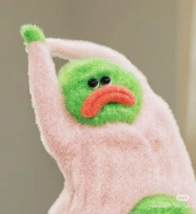 そういう日もある