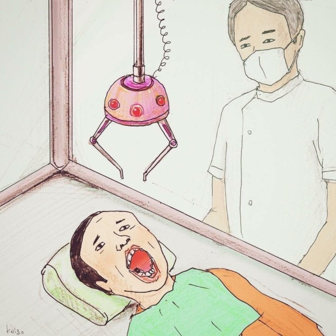 なんかあったかい