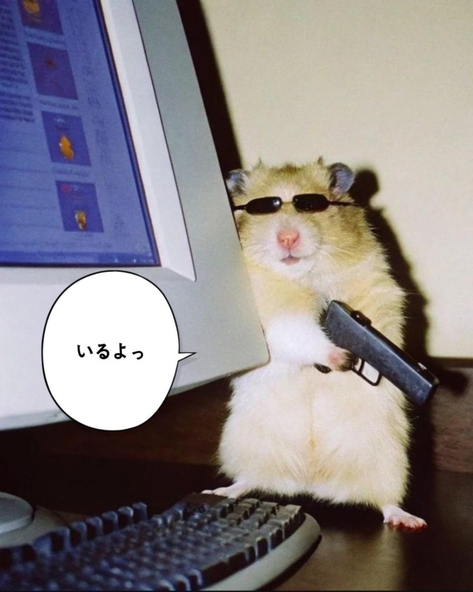 混んでるね人いっぱい。ちゅらい