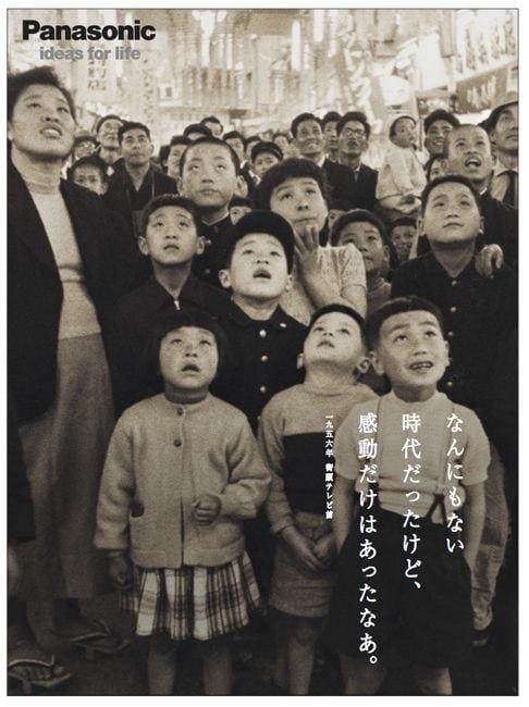 メロンパンってなんでメロンパンなの