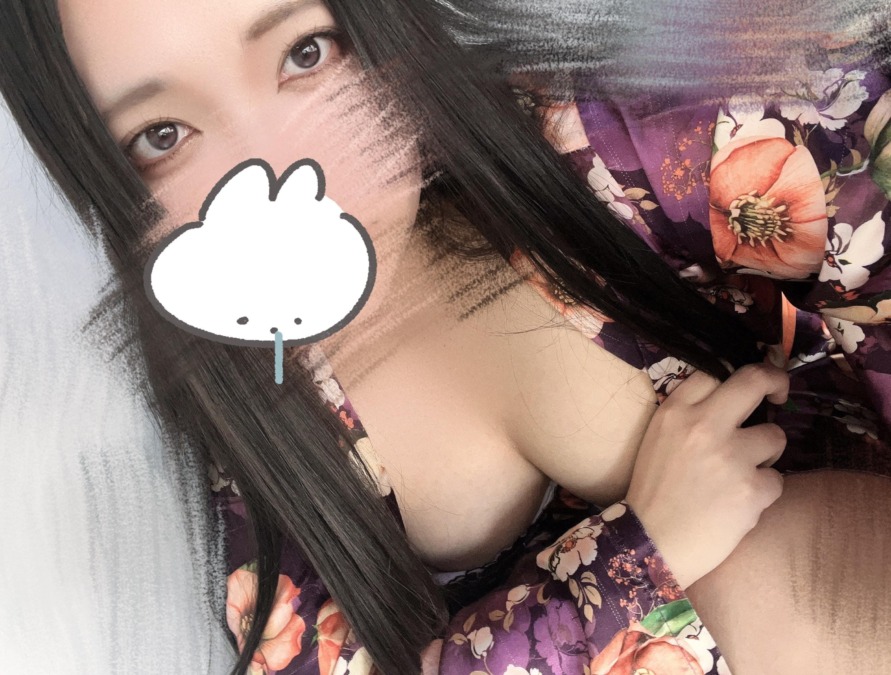 おはようござ！います