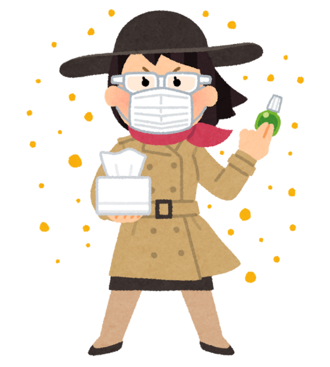 おはようございます！